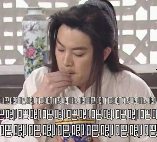 娱乐吃瓜酱01
